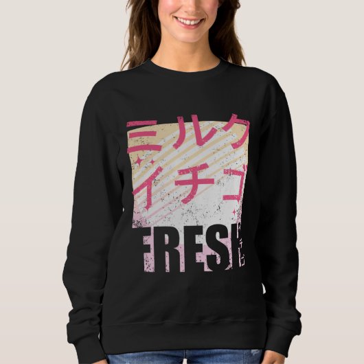 Sweatshirt Fresh Strawberry Milk Japanese Text 90s Retro Vint (Devant)