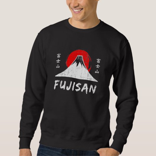 Sweatshirt Fujisan (Devant)