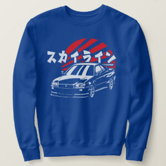 Sweatshirt Godzilla Soleil Levant