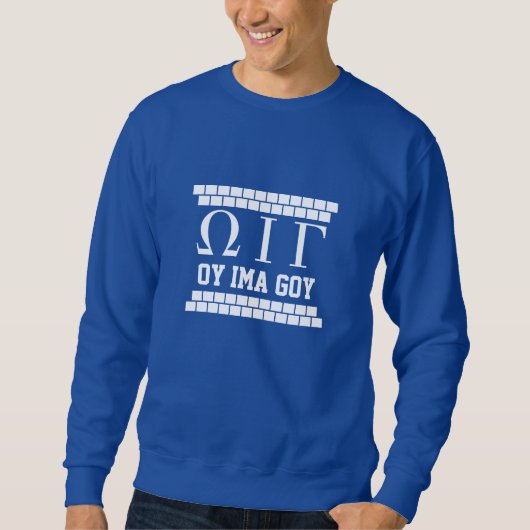 Sweatshirt Goy d'Oy Ima (Devant)