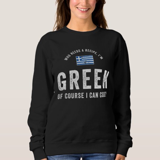 Sweatshirt Greek Food Chef Flag Cute  Cooking Retro (Devant)