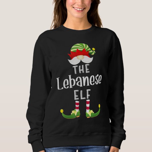 Sweatshirt Groupe Elfe Libanais Noël Pajama Party (Devant)