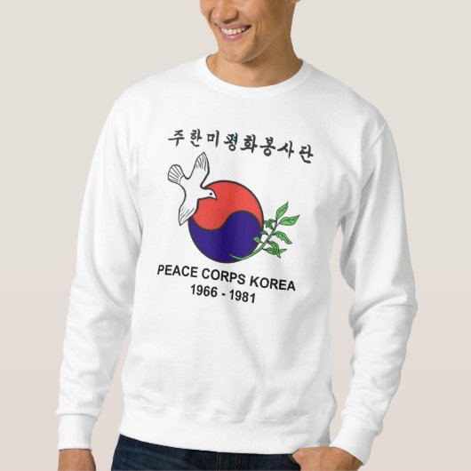 Sweatshirt Habillement de PCK-MEN et de FEMMES (Devant)