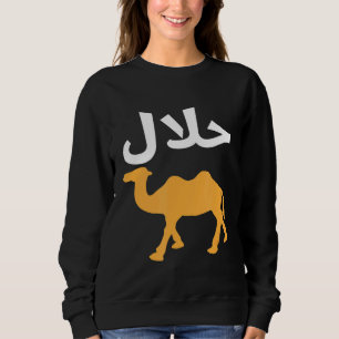 Sweatshirt Halalmel Arabe Citation Mème de chameau