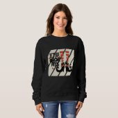 Sweatshirt Halloween de sorcière si les chaussures s'adaptent (Devant entier)