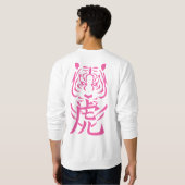 Sweatshirt Hanekawa Tsubasa (Dos entier)