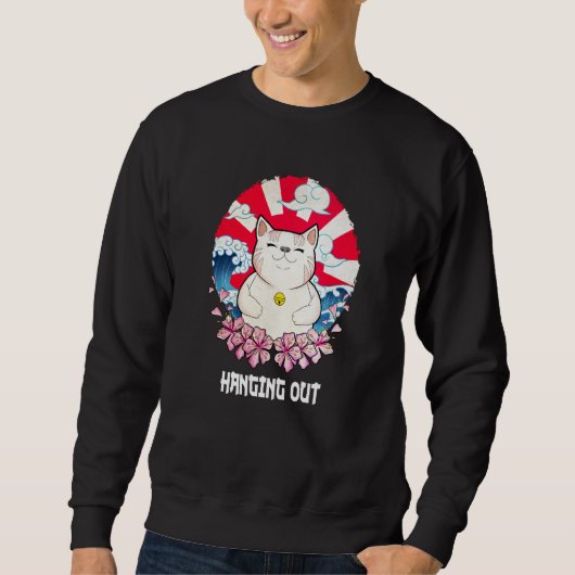 Sweatshirt Hanging Out Cat Hobby Kitten Pastime Cat Mom  1 (Devant)