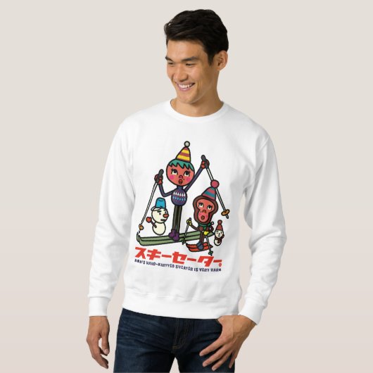 Sweatshirt Happy Ski Lessons (Devant entier)