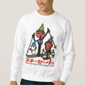 Sweatshirt Happy Ski Lessons (Devant)