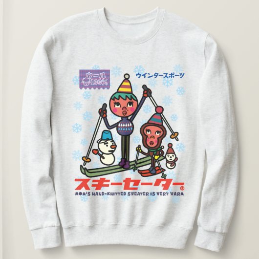 Sweatshirt Happy Ski Lessons (Design devant)