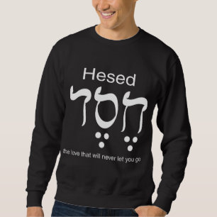 Sweatshirt Hesed Chesed en lettres hébraïques