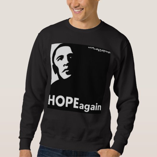 Sweatshirt HOPEencore (Devant)