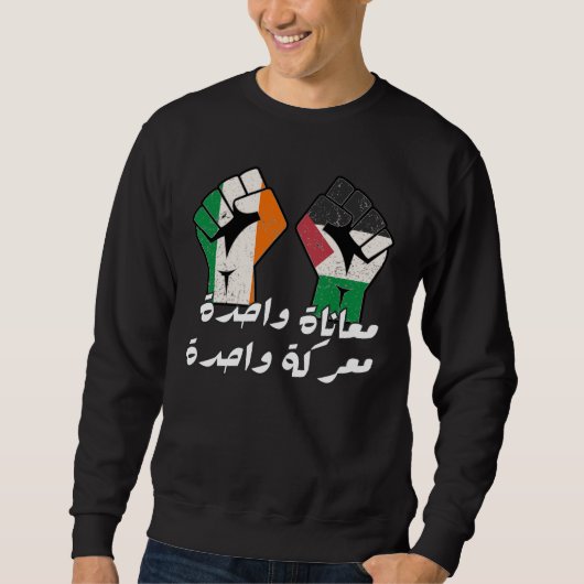 Sweatshirt Irlande Solidarité Palestine Premier texte arabe (Devant)