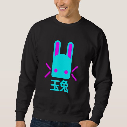 Sweatshirt Jade Rabbit (Devant)