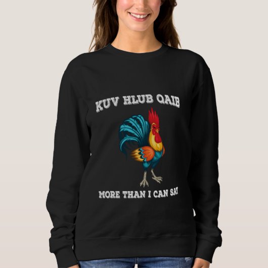 Sweatshirt J'adore le poulet drôle (Devant)