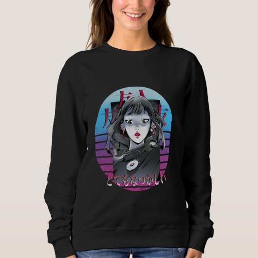 Sweatshirt Japanese aesthetics dramatic anime Japanese cultur (Devant)