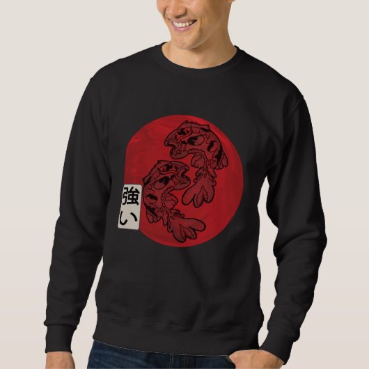 Sweatshirt Japanese Flag Koi Fish Koi Carp Aquarium Koi Kanji (Devant)