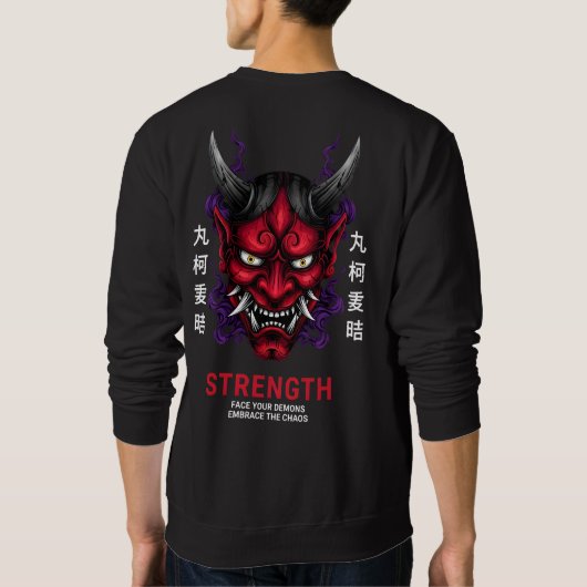 Sweatshirt Japanese Oni Mask Motivational Strength Art (Dos)