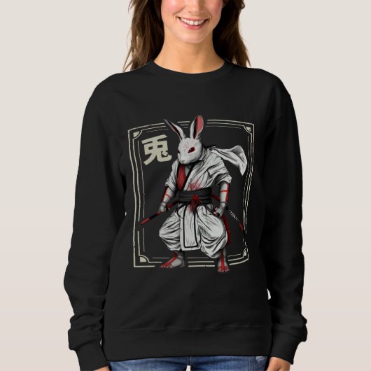 Sweatshirt Japanese Rabbit Ninja Retro Bunny Ninja Rabbit (Devant)