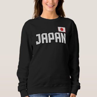 Sweatshirt Japon Drapeau Japonais Fierté Style Athlétique Pay