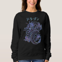 Japonais Dragon Vêtements esthétiques Dragon Kanji