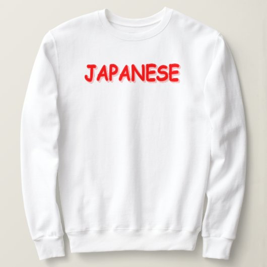 Sweatshirt "JAPONAIS" Joli Design. Commandez dès maintenant (Design devant)