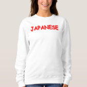 Sweatshirt "JAPONAIS" Joli Design. Commandez dès maintenant (Devant)