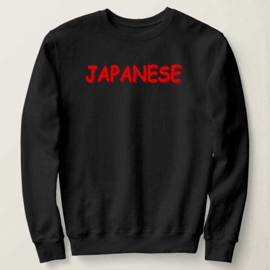 Sweatshirt "JAPONAIS" Joli Design. Commandez dès maintenant (Design devant)