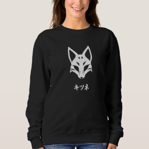 Sweatshirt Japonais Kitsune Fox Masque esthétique