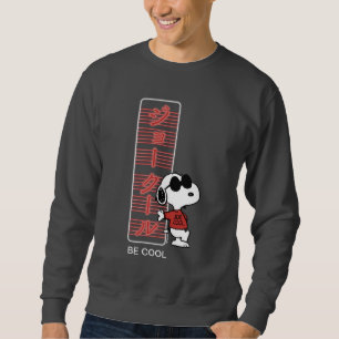 Sweatshirt Joe Cool Japonais Lumières