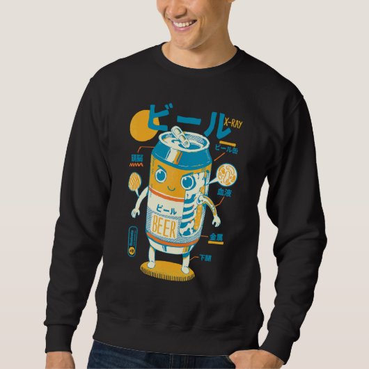 Sweatshirt Jour de naissance 9 (Devant)