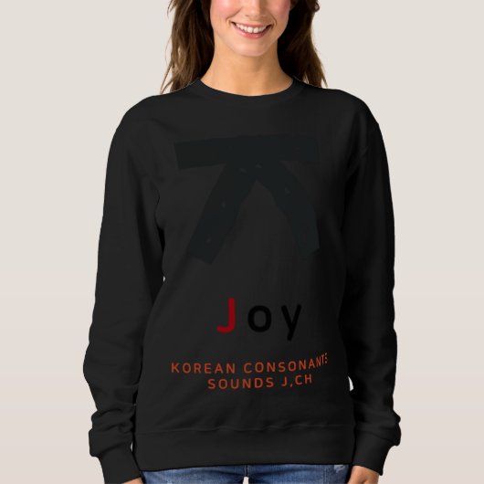 Sweatshirt K culture Korean alphabet Hangul Consonant   9 (Devant)