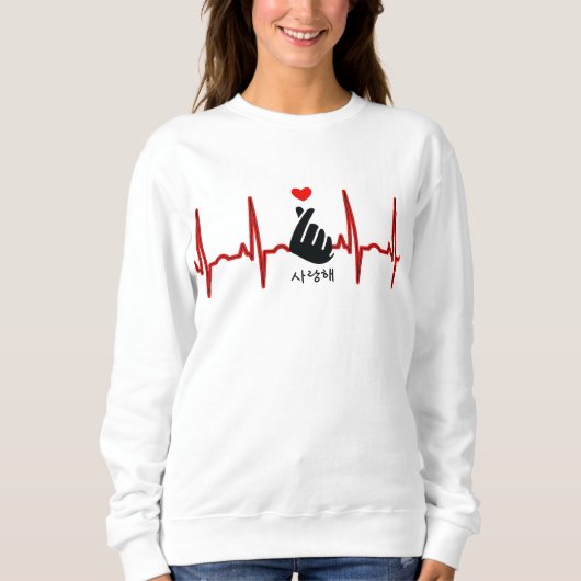 Sweatshirt K-Pop Coeur doigt symbole main Saranghae EKG (Devant)