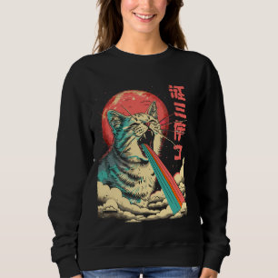 Sweatshirt Kaiju Monster Art japonais légendaire Rare Cat Plu