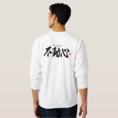 Sweatshirt Kanji [不 動 心] état d'équanimité (Dos entier)