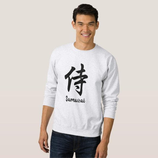 Sweatshirt Kanji japonais samouraï (Devant entier)