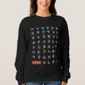 Sweatshirt Katakana (Devant)