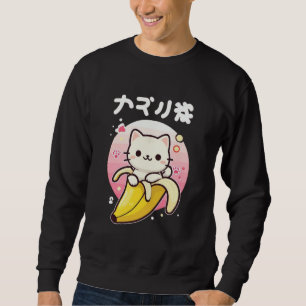 Sweatshirt Kawaii Banana Chat - Cute japonaise esthétique Chi