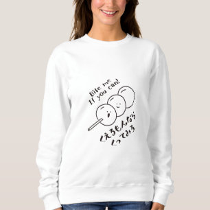 Sweatshirt Kawaii Dango Nourriture japonaise