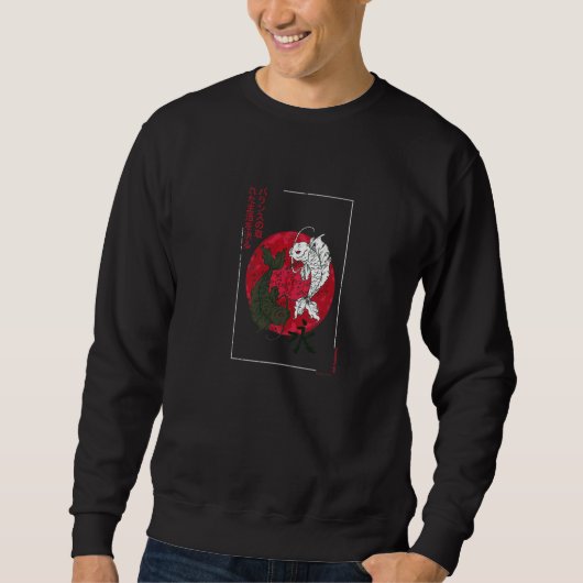 Sweatshirt Koi Balance Streetwear esthétique Mode graphique (Devant)