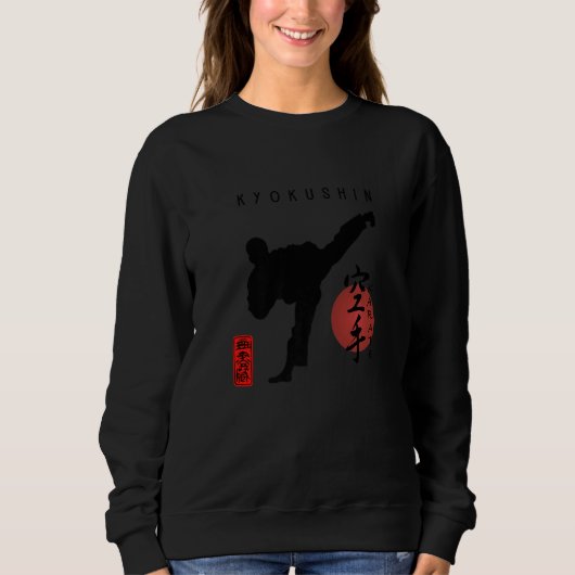 Sweatshirt Kyokushin Instructor Design Japanese Kanji Calligr (Devant)