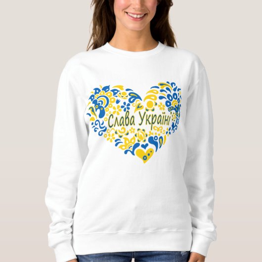 Sweatshirt La gloire de l'Ukraine Slava grand coeur (Devant)