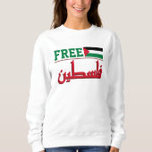 Sweatshirt La Palestine sera libre | Palestine libre (Devant)