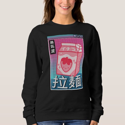 Sweatshirt Lait fraise numérique Japon style Otaku ordinateur (Devant)