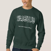 Sweatshirt L'Arabie Saoudite (Devant)