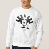 Sweatshirt Latahzan Man White (Devant)