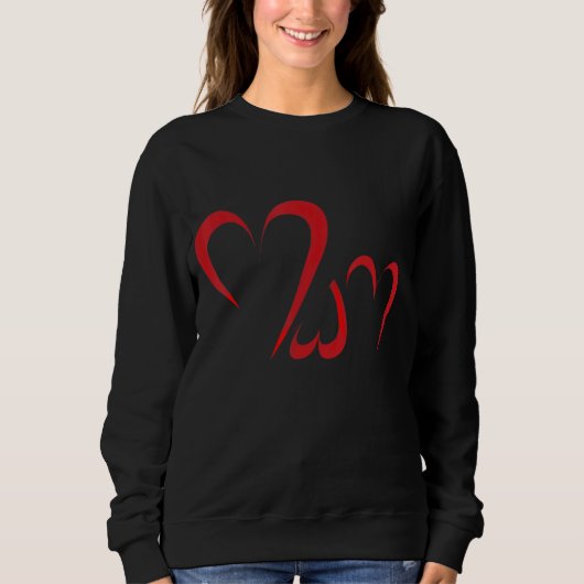 Sweatshirt Le coeur de maman (Devant)
