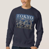 Sweatshirt Le Mont Fuji | Shinjuku District Skyline Tokyo Jap (Devant)