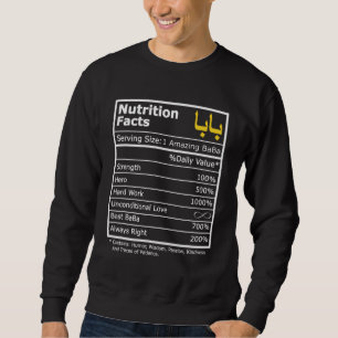 Sweatshirt Lettre calligraphie arabe drôle Papa Baba Père