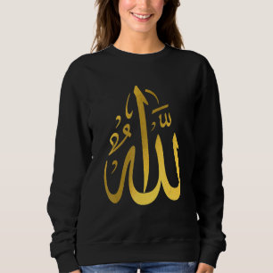 Sweatshirt Lettres arabes du Coran musulman Allah Islam